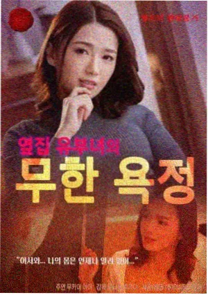 进阶线影评写作课程配图